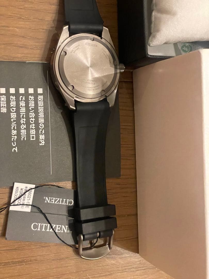 CITIZEN プロマスター フジツボダイバー NB6021-17E