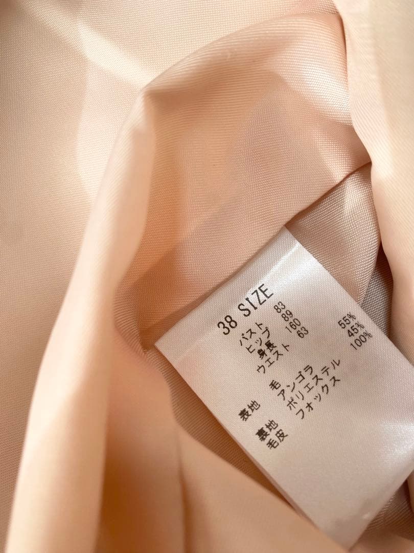 【Debut de Fiore】さえこさんコート♡ピンクベージュ　38 復刻版