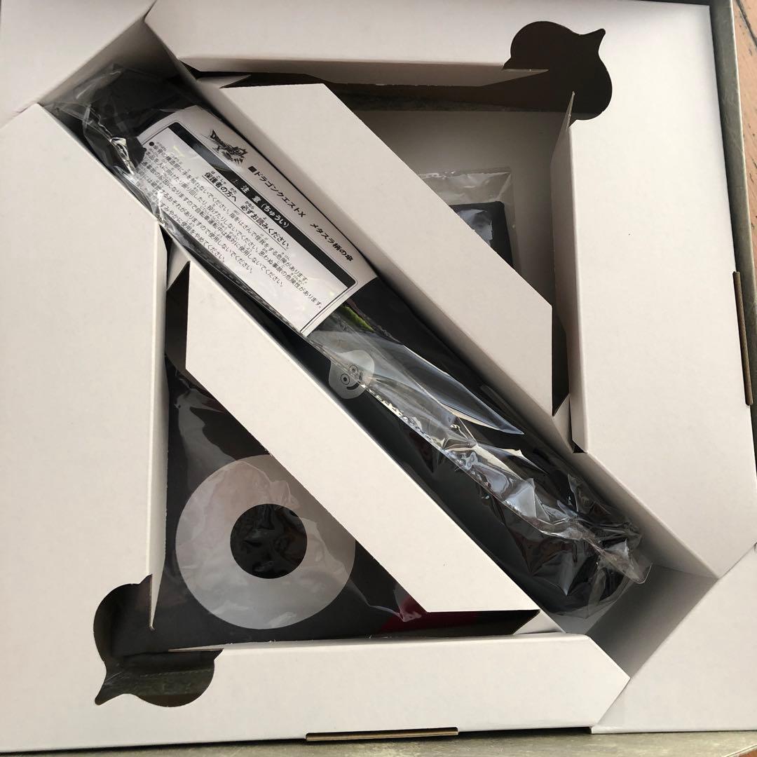 ドラゴンクエストX オールインワンパッケージ