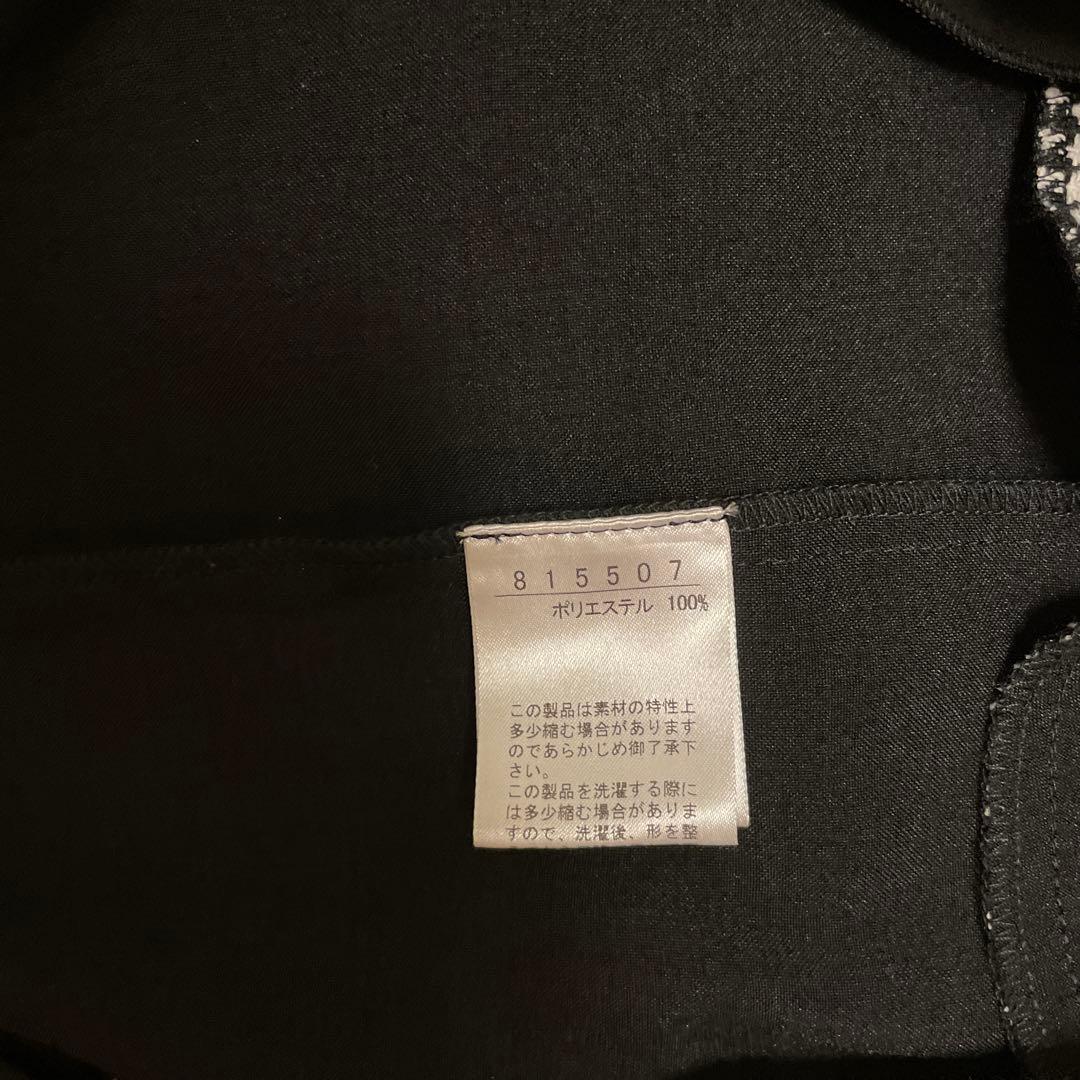 オレボブラ チェック柄 長袖チュニック