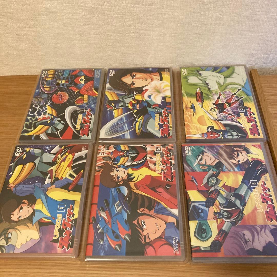 UFOロボグレンダイザー DVD 1〜6(全6巻)