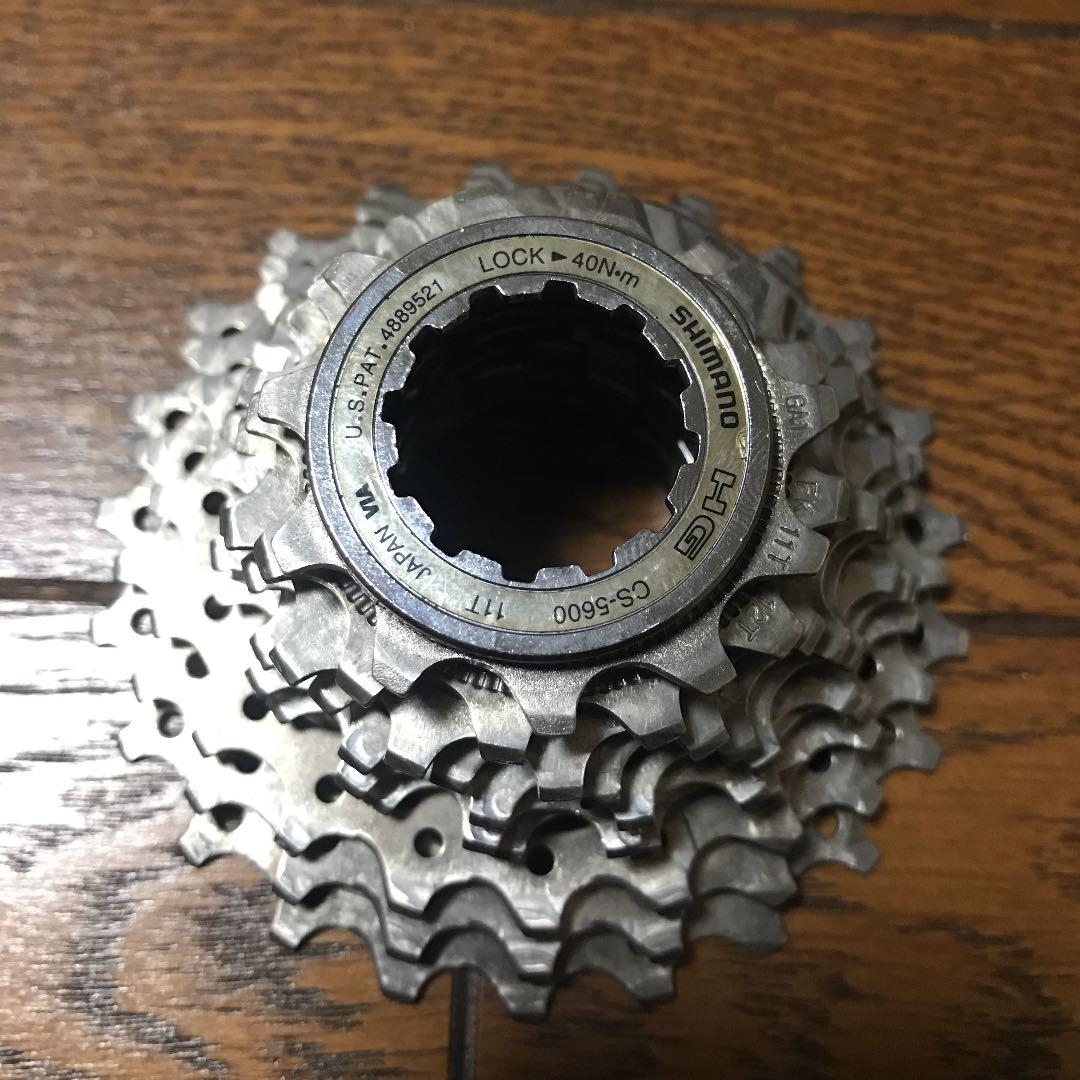 パーツ CS-5600 11-23T