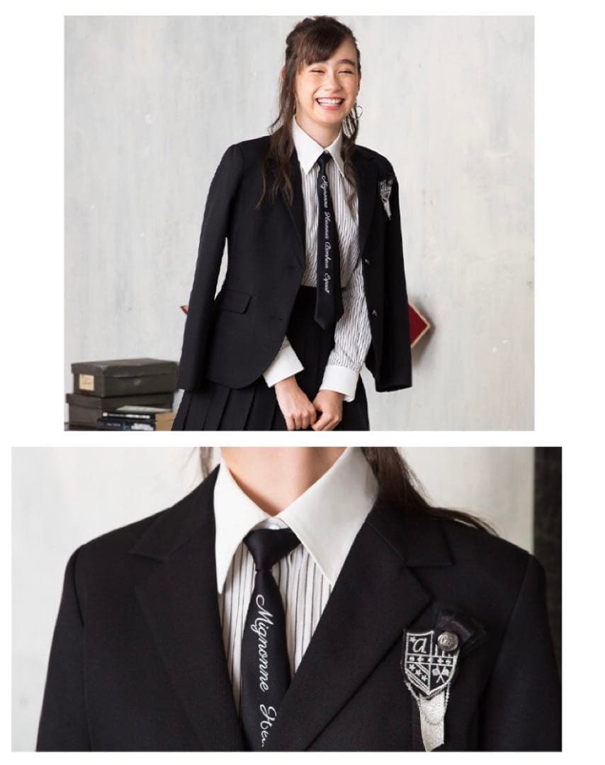 卒業式　女子　卒服5点セット　160センチ　アリサナ