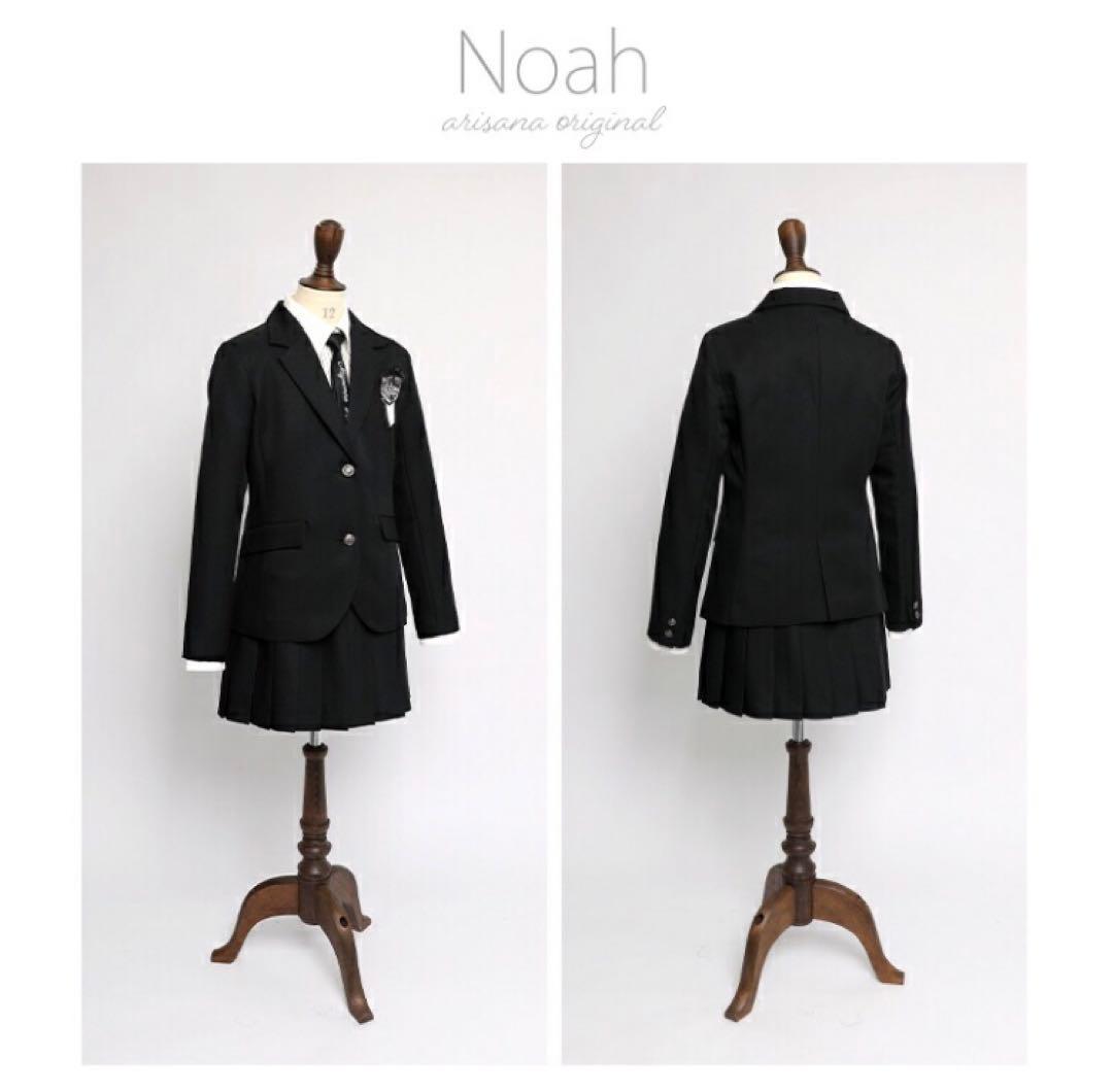 卒業式　女子　卒服5点セット　160センチ　アリサナ