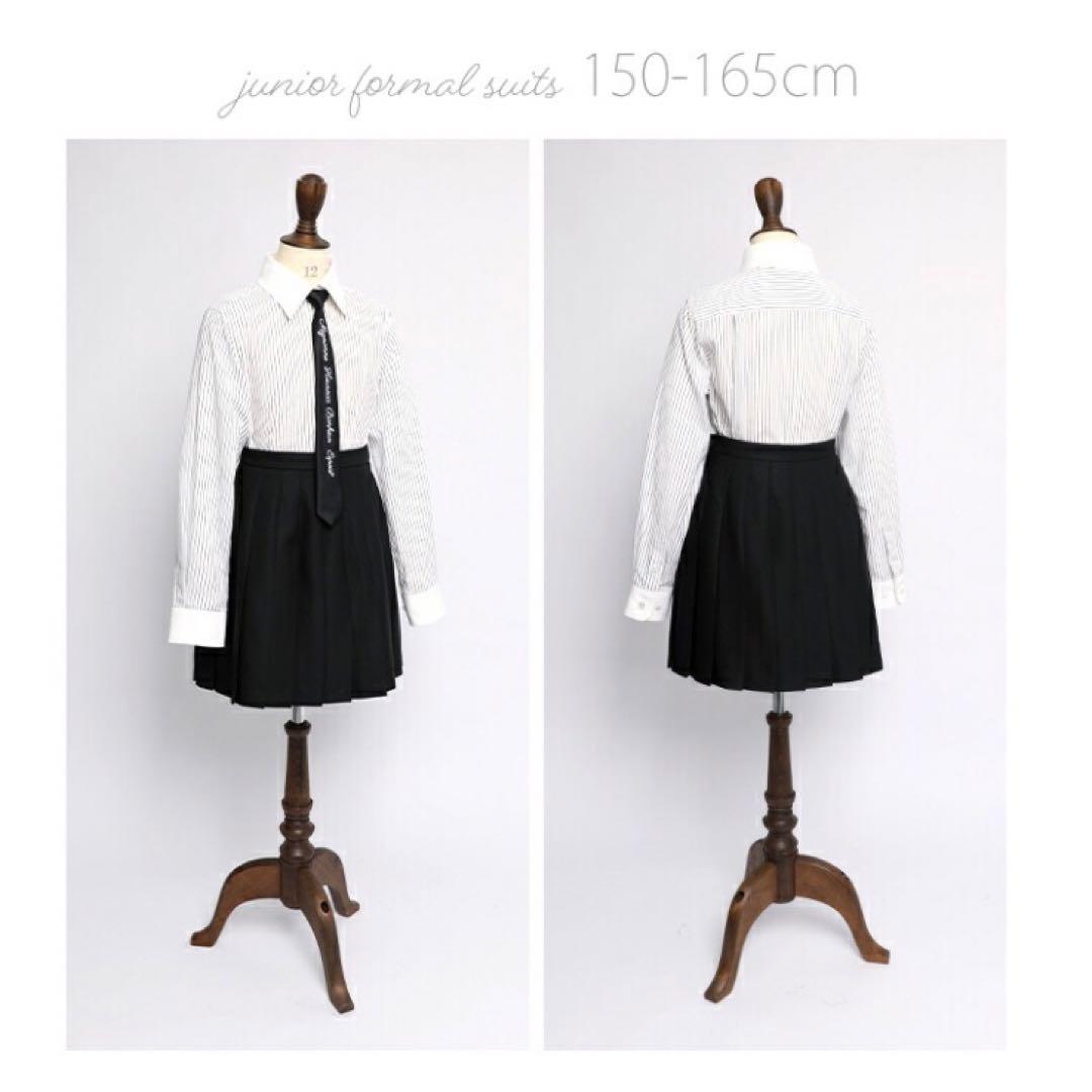 卒業式　女子　卒服5点セット　160センチ　アリサナ
