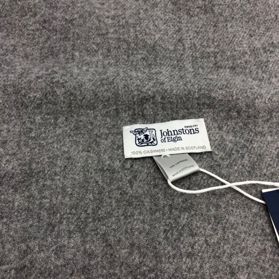 ジョンストンズ　大判　マフラー　スカーフ　グレー