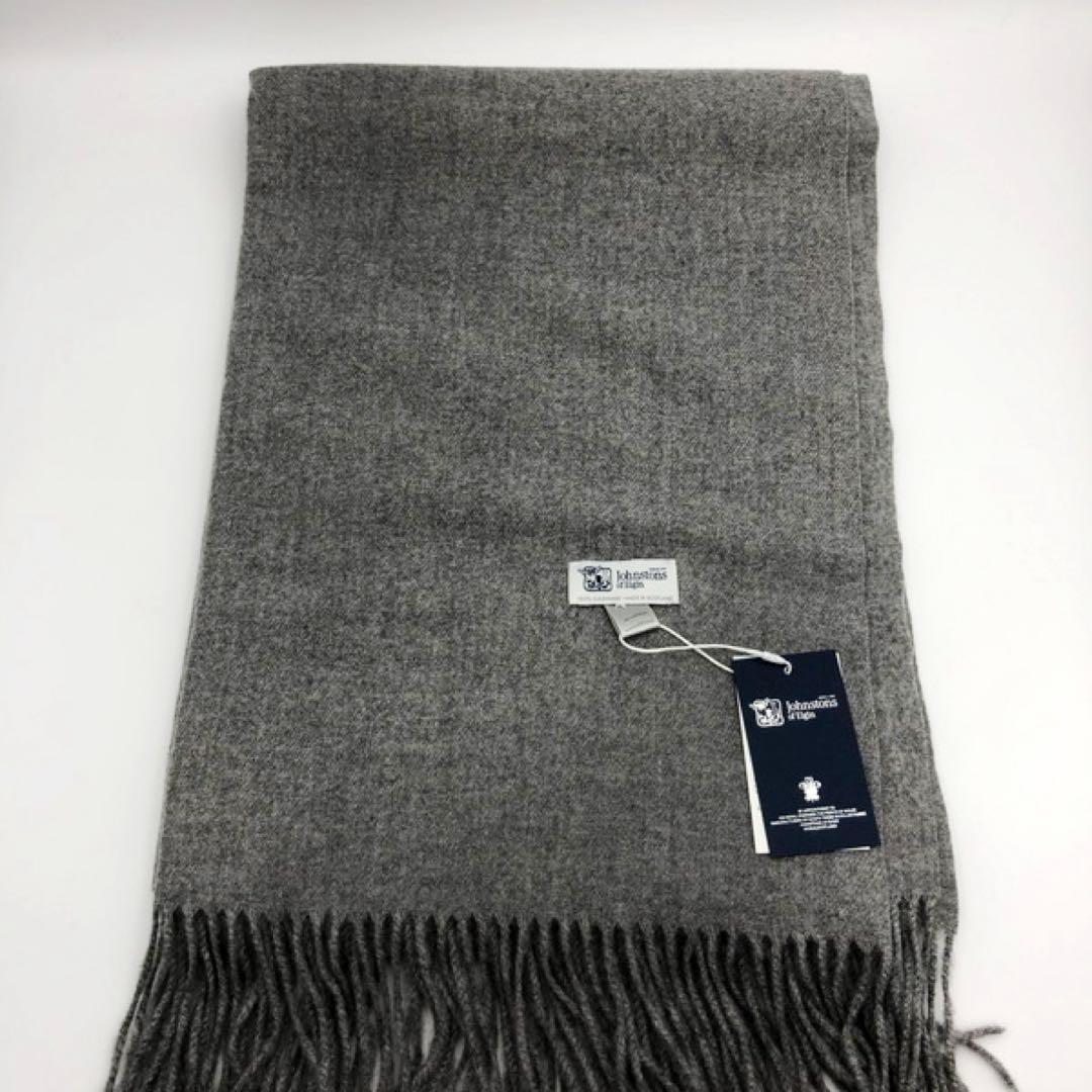 ジョンストンズ　大判　マフラー　スカーフ　グレー