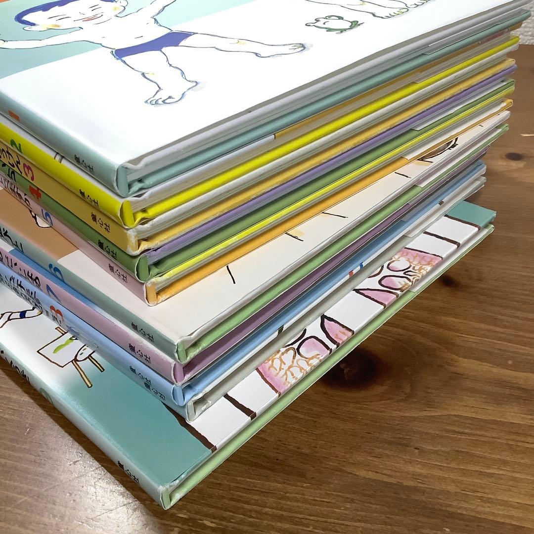 【かこさとし】からだの本 完全10巻セット 未読本多し