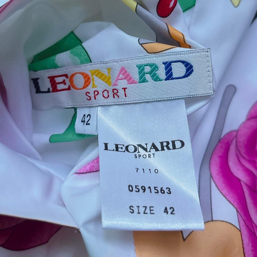 未使用級✨レオナール スポーツ リバーシブル ベスト ロゴ 花柄 XL