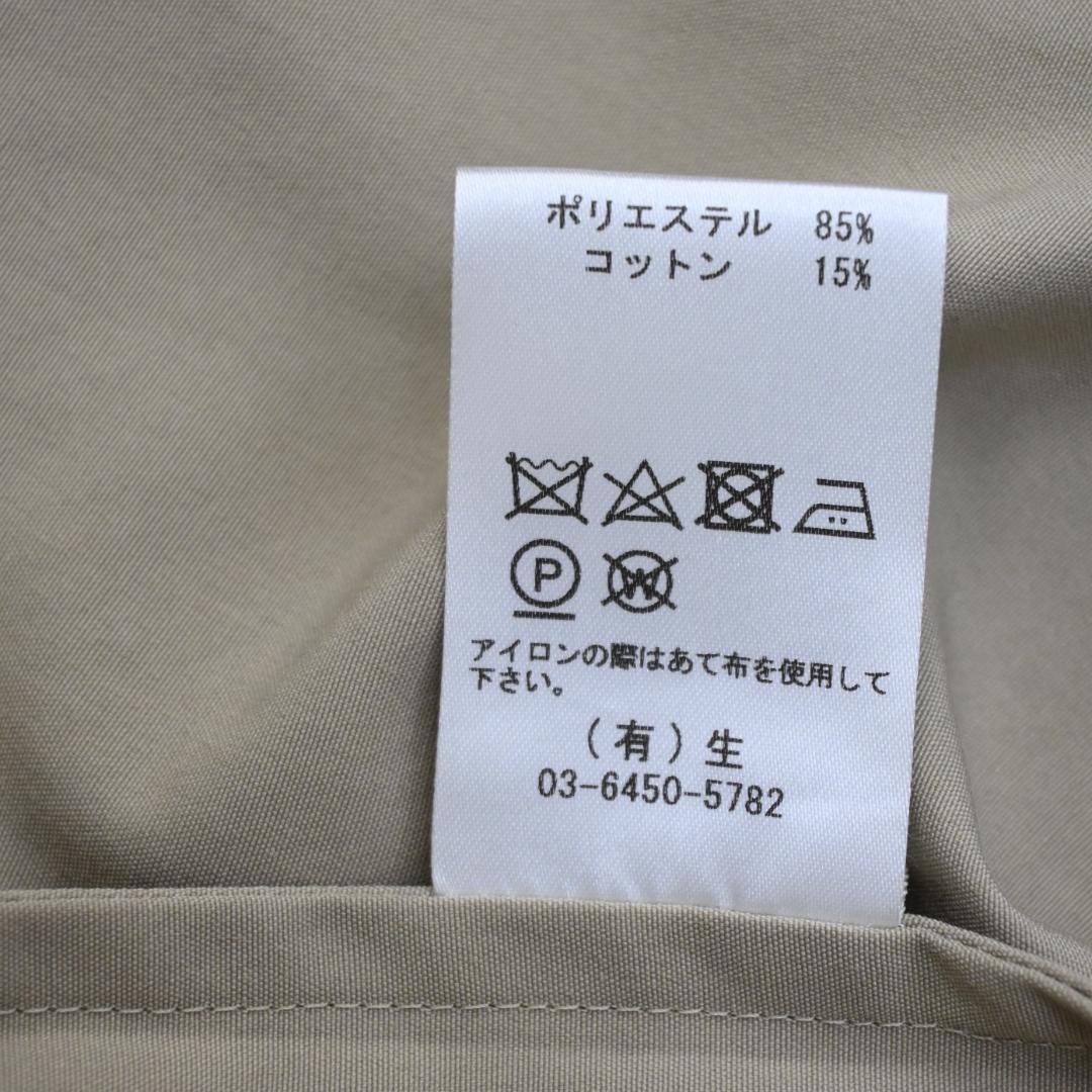 □ 47939★年 ヴァシュモン ショートトレンチコート ベージュ F