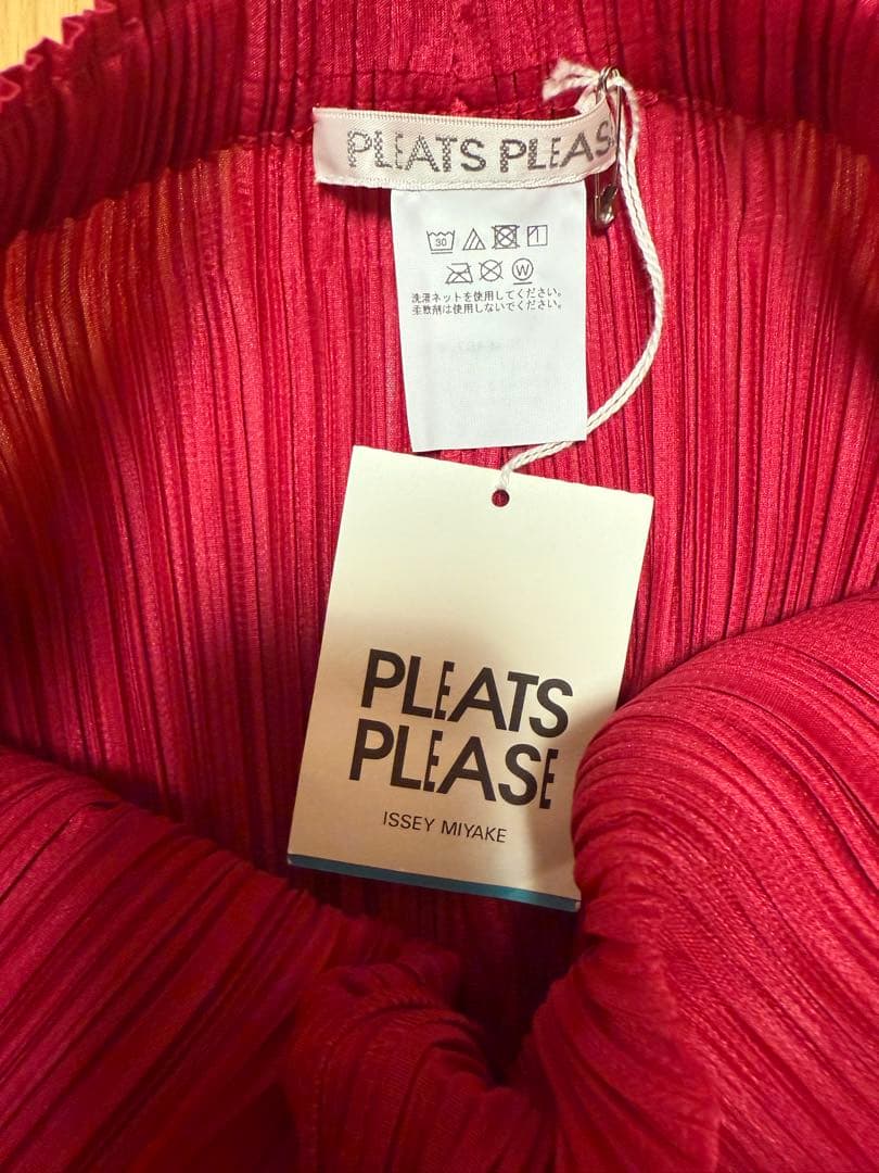 【新品未使用】PLEATS PLEASE BASICS 4 パンツ　定価以下