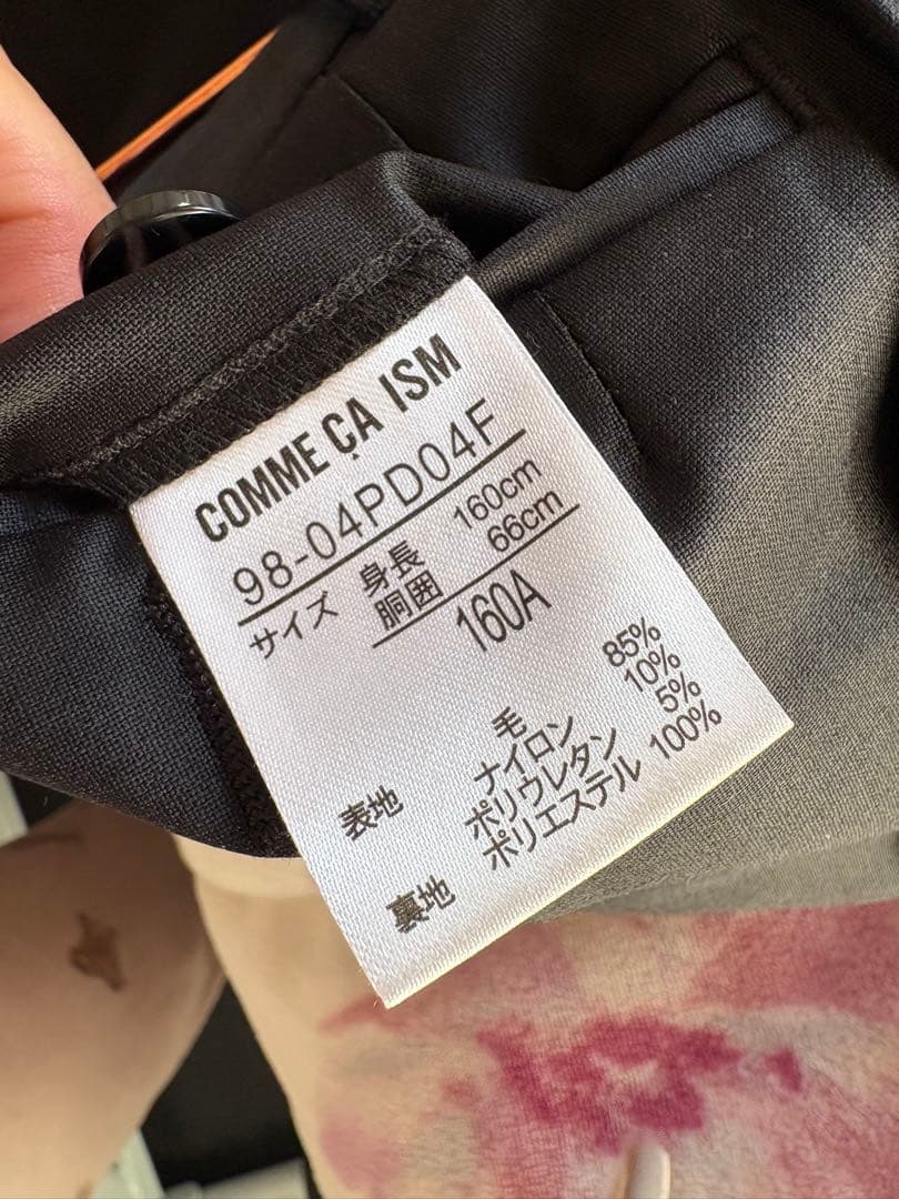 COMME CA ISM フォーマルスーツセット 160 YUNSA生地