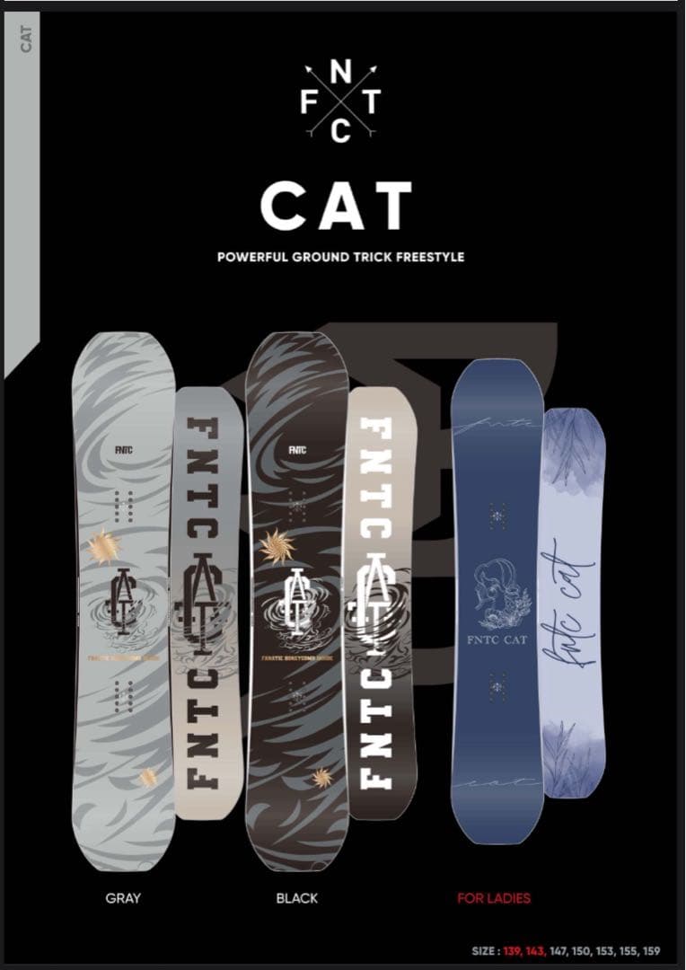 【中上級者向け美品】FNTC CAT153 フルチューン グラトリ Wキャンバー