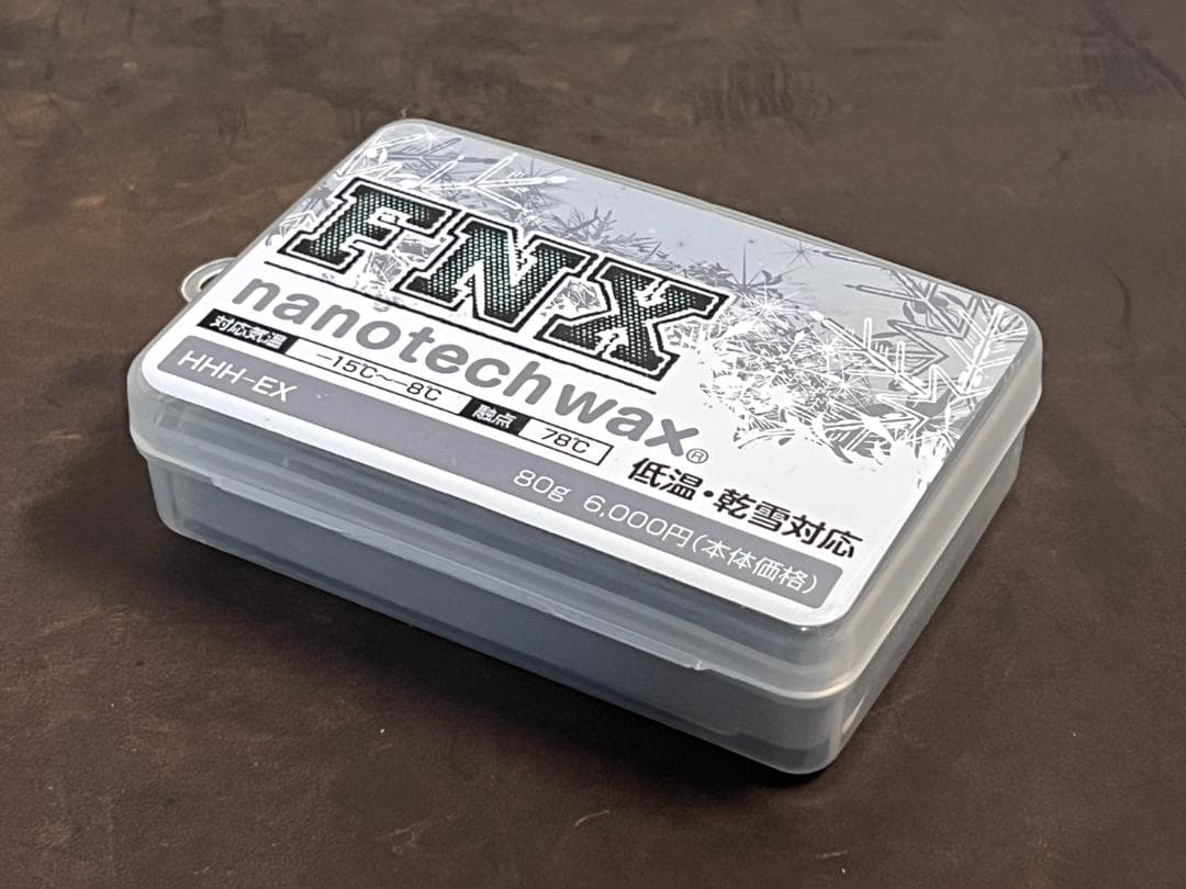 【中上級者向け美品】FNTC CAT153 フルチューン グラトリ Wキャンバー