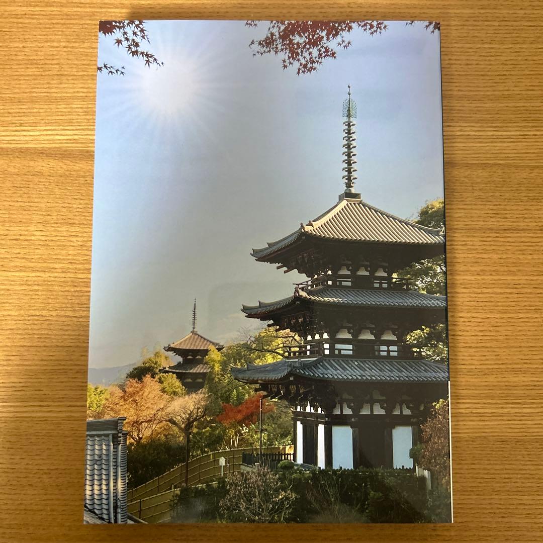 2026年度版 コンパクト 建築作品集 総合資格学院