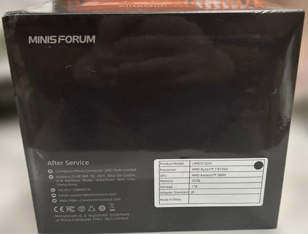 新品未開封 MINISFORUM UM870 Slim ミニpc
