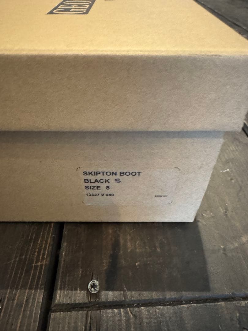 ジョージコックス　黒 編み込みデザイン ハイカットブーツ