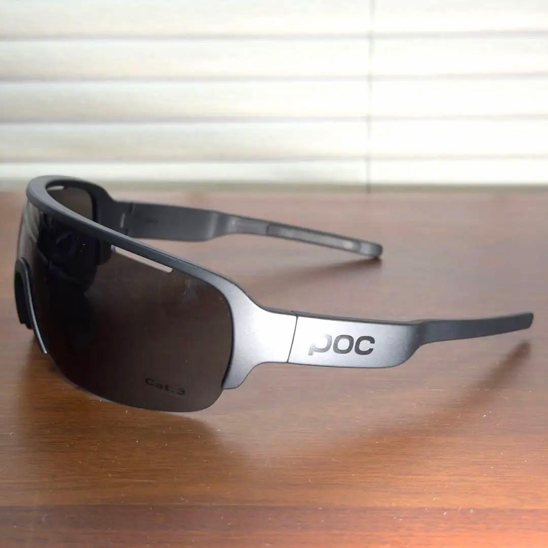 POC DO Half Blade スポーツサングラス ブラック