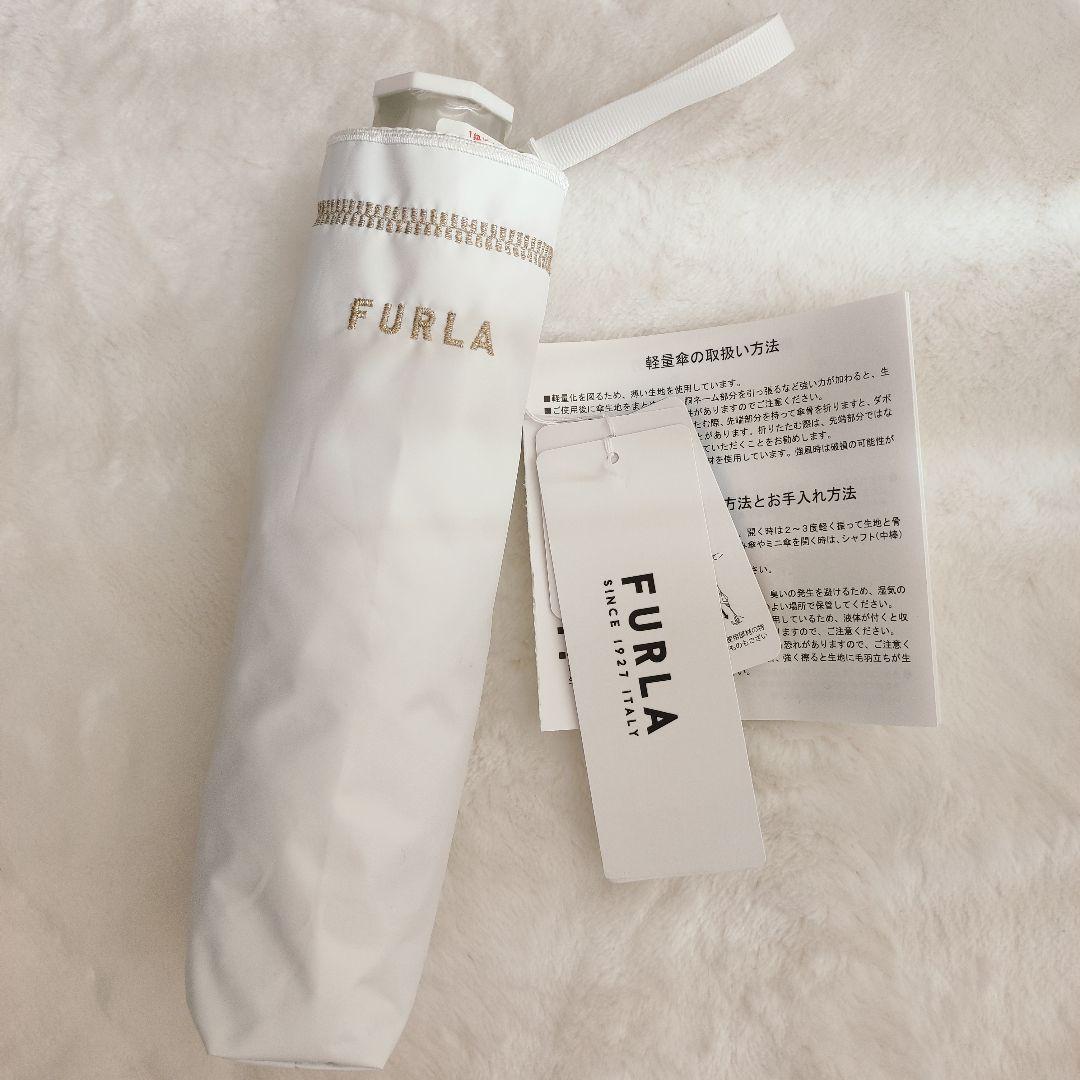 新品 FURLA フルラ 晴雨兼用 刺繍 日傘 一級遮光遮熱 UV 軽量 ギフト