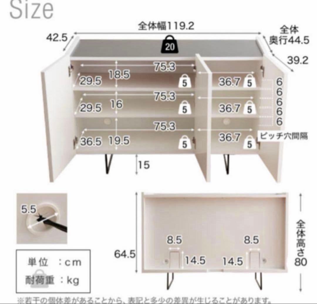 i*o様 LOWYA ロウヤ　キャビネット サイドボード