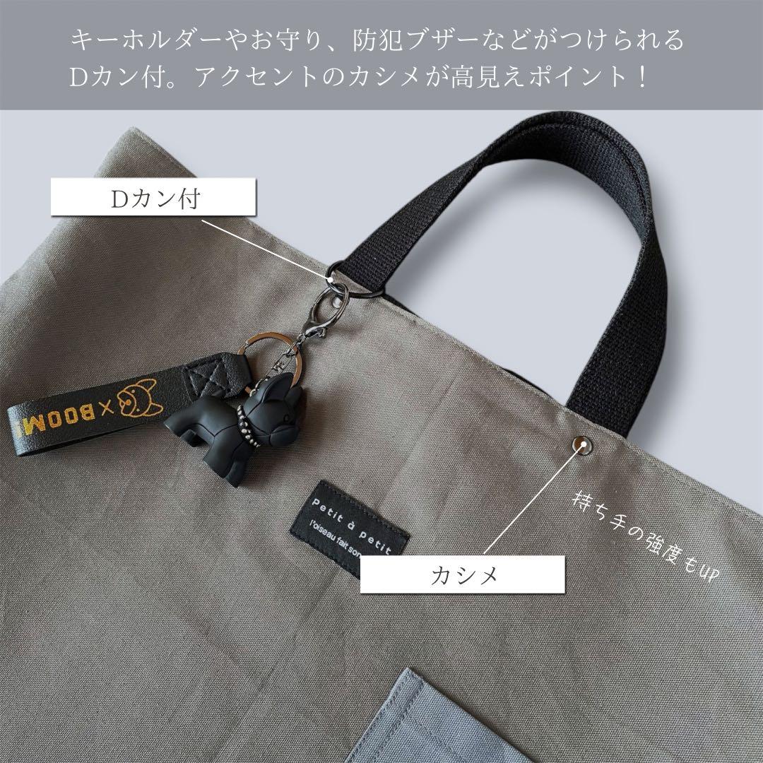 ５点セット　グレー　大人かっこいい　入学セット　入学準備　男の子　シンプル　無地