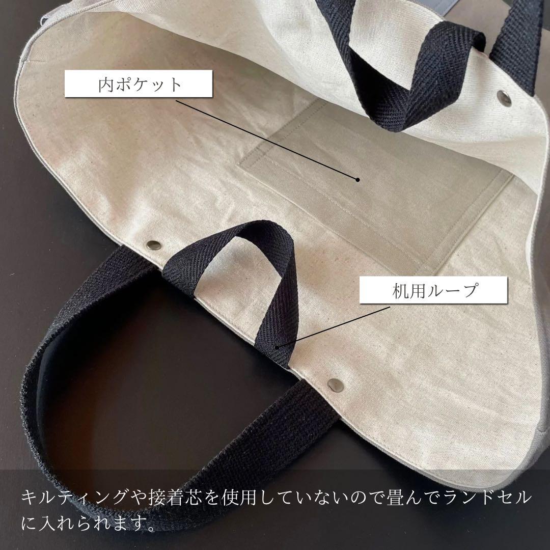 ５点セット　グレー　大人かっこいい　入学セット　入学準備　男の子　シンプル　無地