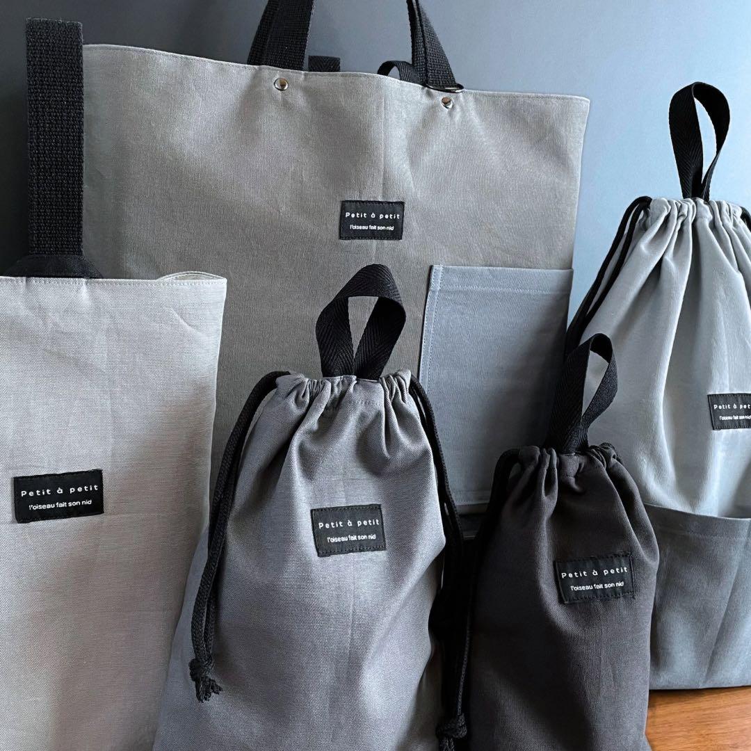 ５点セット　グレー　大人かっこいい　入学セット　入学準備　男の子　シンプル　無地