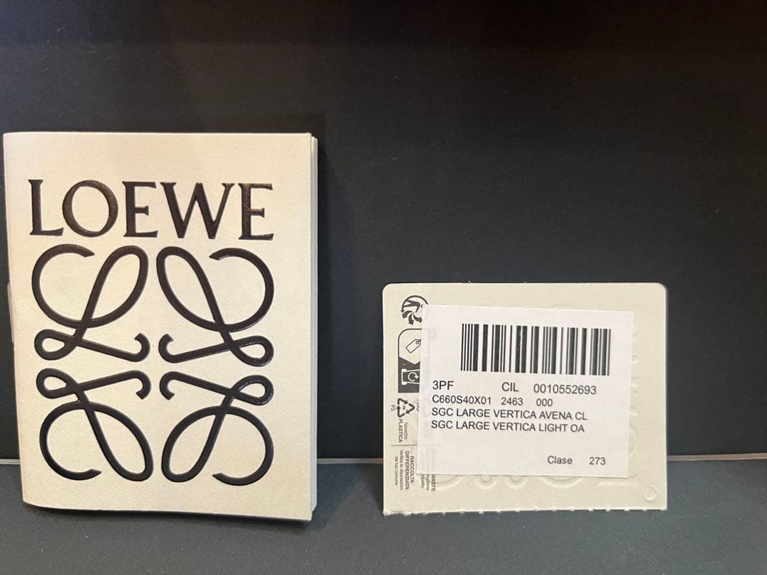 LOEWE ロエベ バーティカルウォレット　長財布