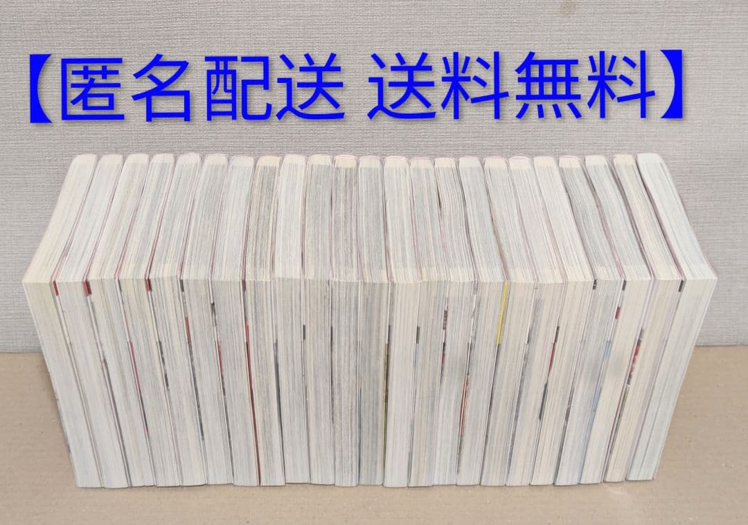 全巻初版◆MF GHOST（MFゴースト）全23巻完結セット◆週末に値下げします