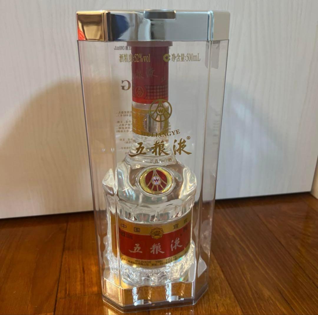 【ゼウスさま専用】2018年製茅台酒 五粮液セット