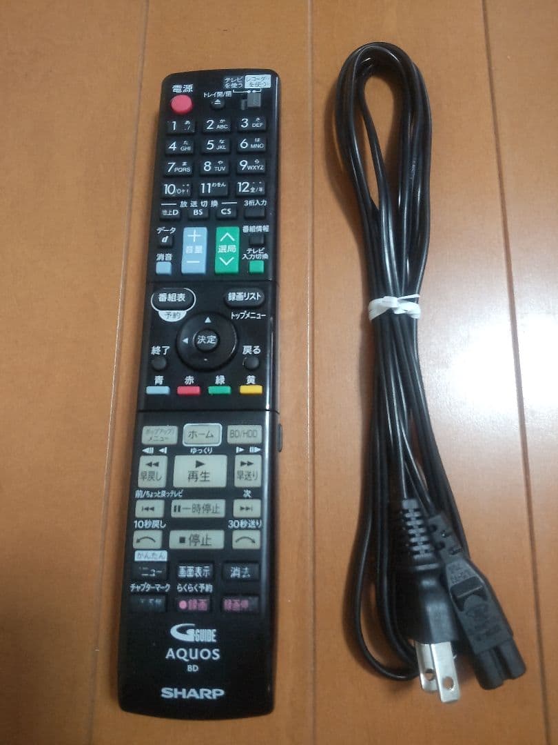シャープ　AQUOS BD―W1300 1TB プチメンテ済み