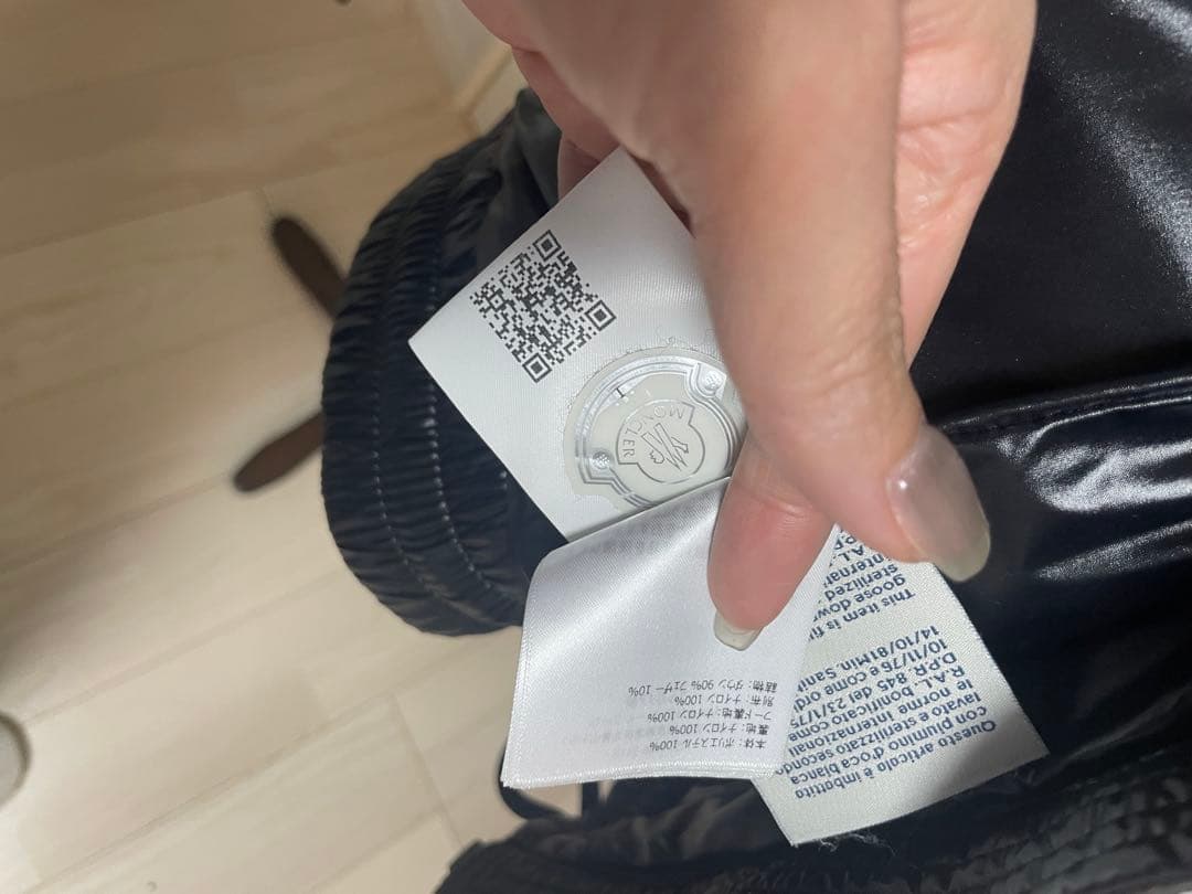 モンクレール　グルノーブル　エコファー　ベスト　お値下げ可能