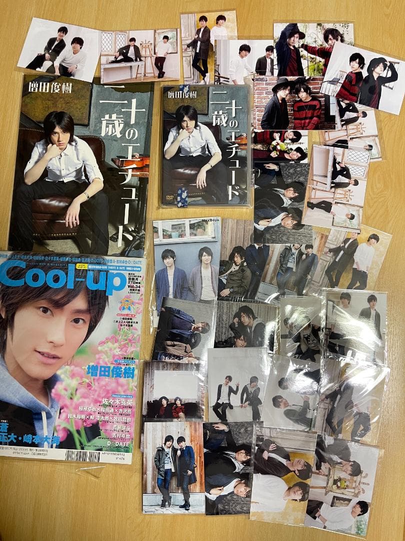 増田俊樹 　Cool-up 　二十歳のエチュード　王様ジャングル　ブロマイド