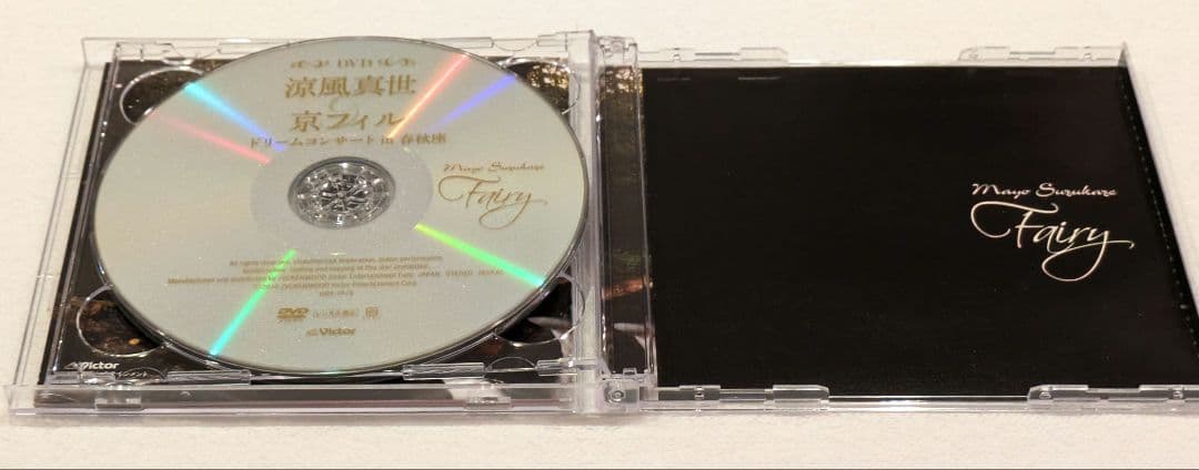 涼風真世 Fairy フェアリー 35周年 CD DVD コンサート