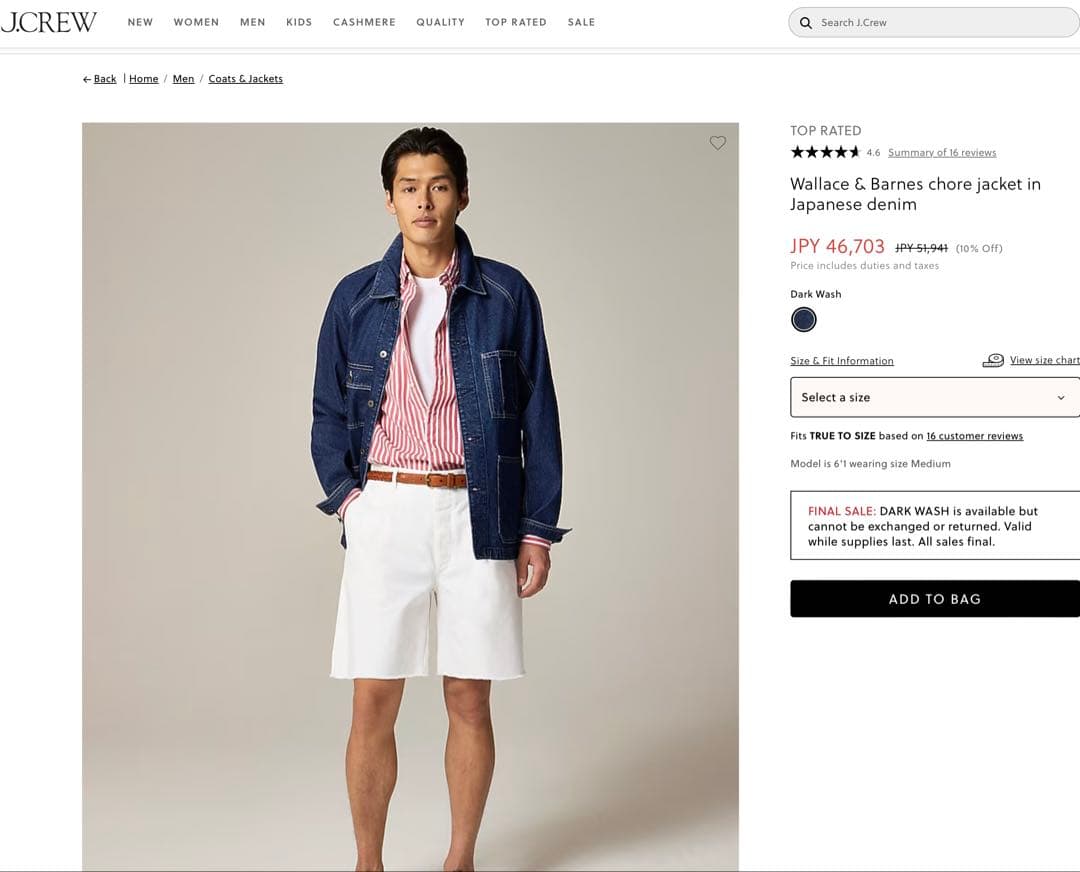 ウォレス＆バーンズ デニムカバーオールワークジャケットL ラグラン’25年