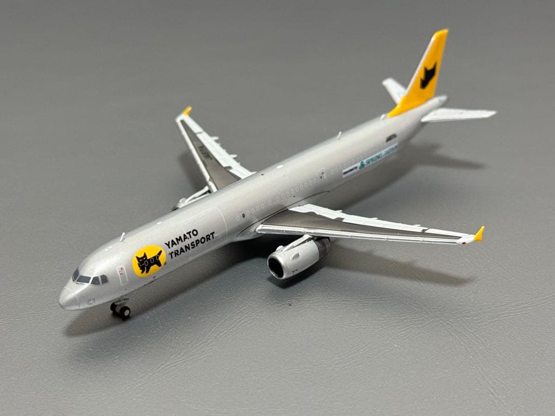JC Wings 1/400 AIRBUS A321 JA81YA ヤマト運輸