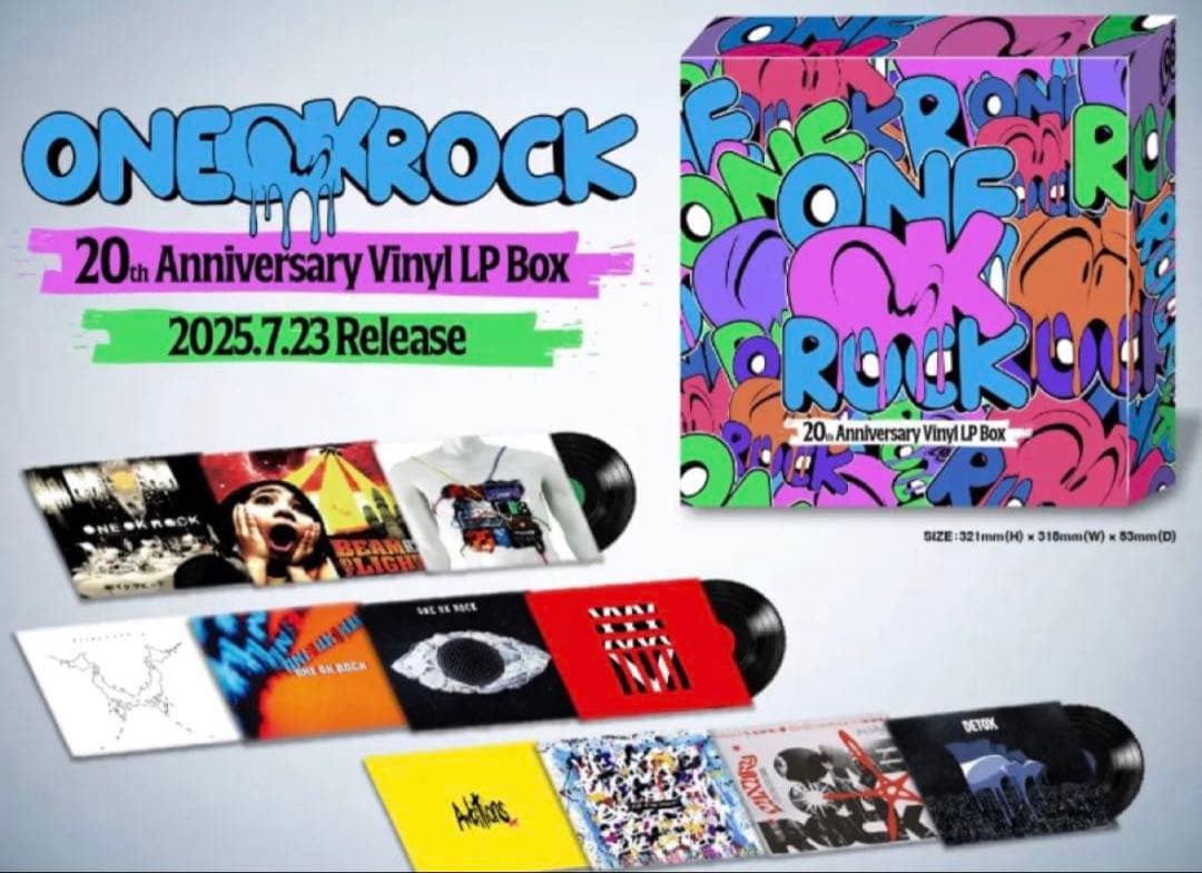 ONE OK ROCK 20th Anniversary LP Box 新品