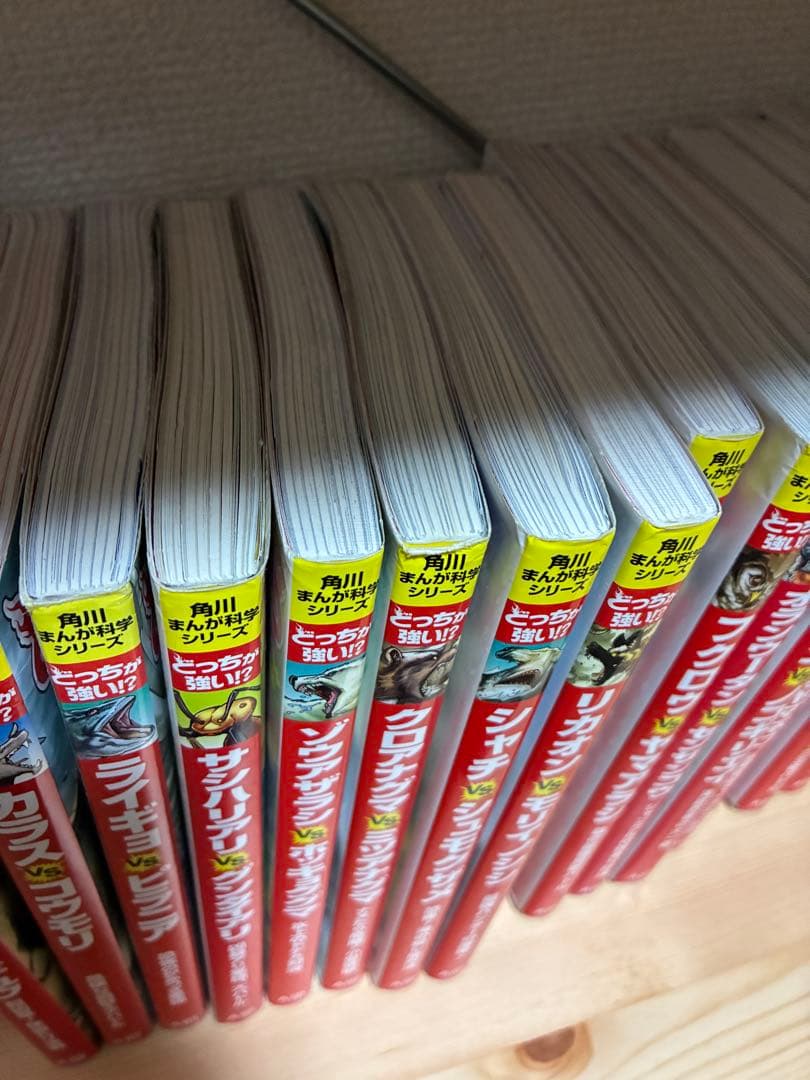 角川まんが科学シリーズ どっちが強い ！？　まとめ売り　36冊