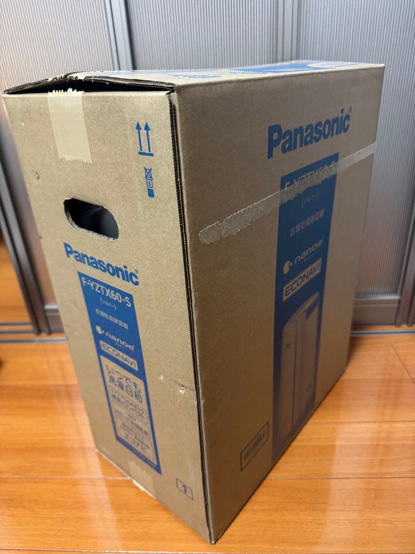 パナソニック 衣類乾燥除湿機 F-YZTX60 未使用品