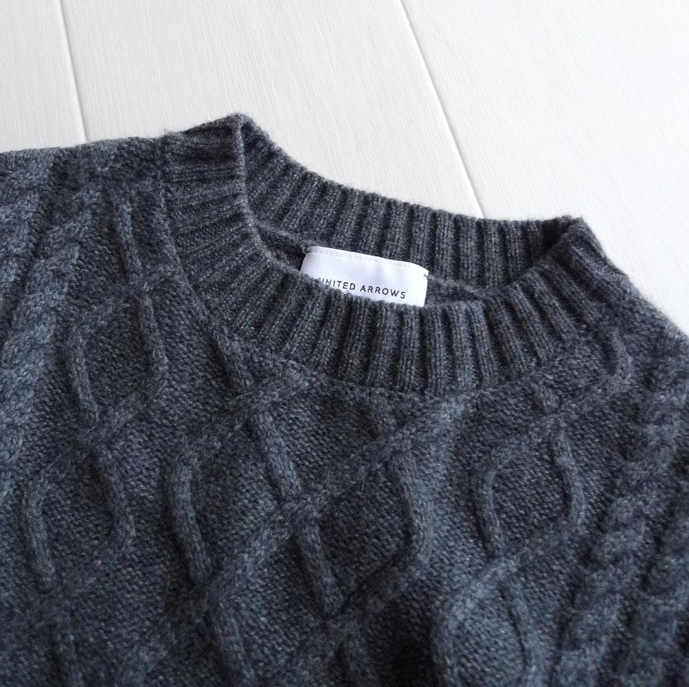 美品 ユナイテッドアローズTOKYO 1,8万 カシミヤ混ケーブルベスト 211