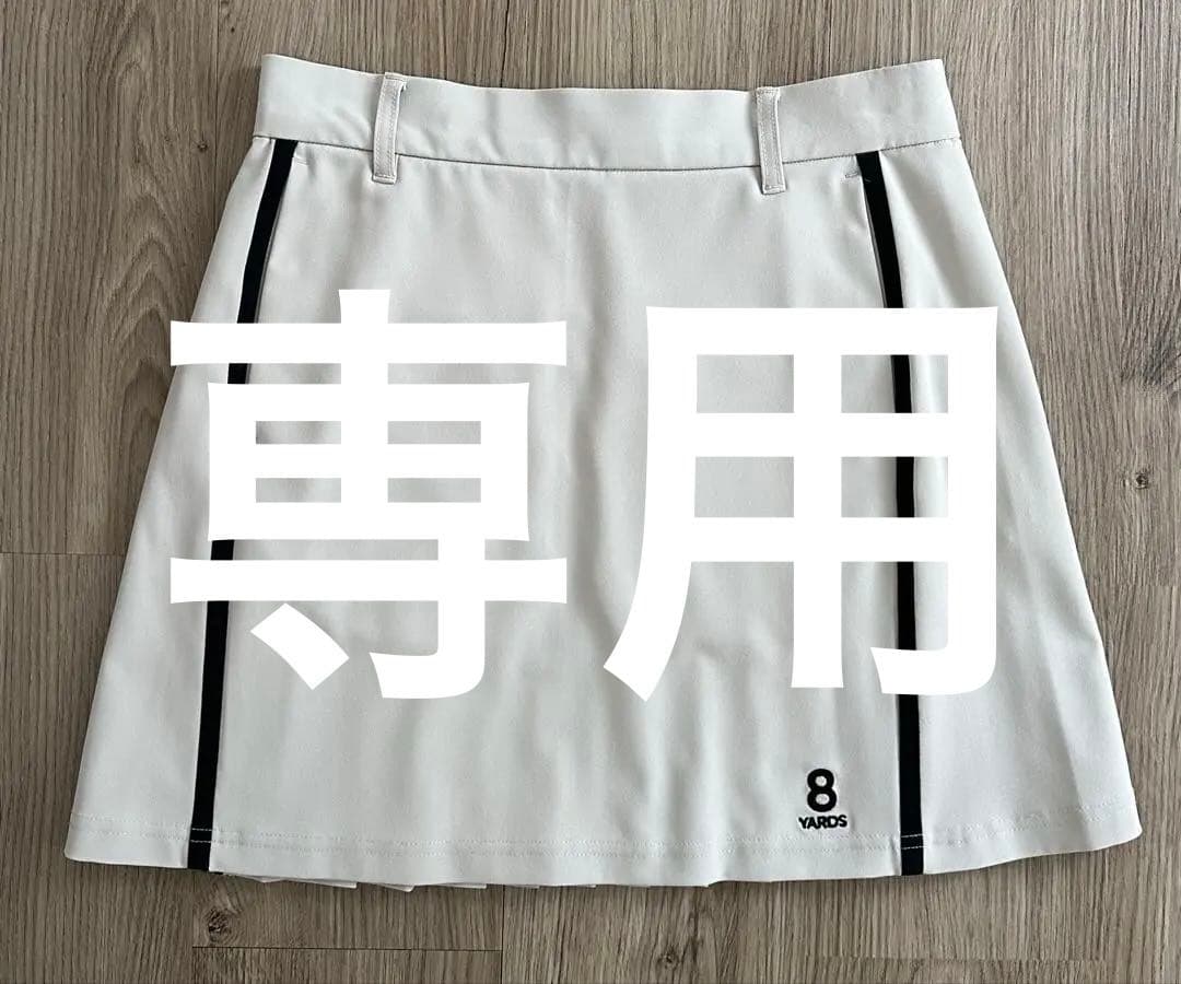 8 YARDS グレー プリーツスカート　Mサイズ