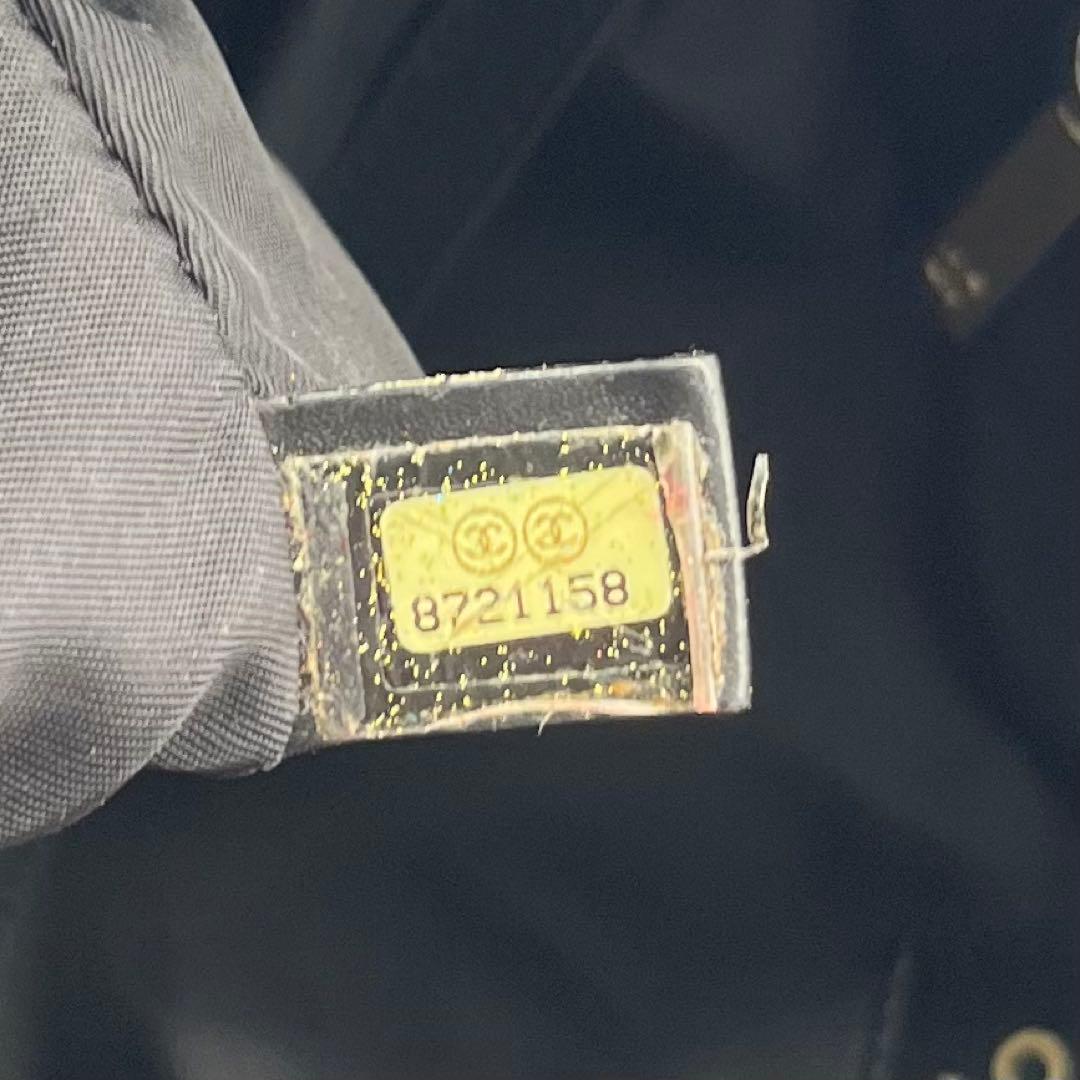 CHANELシャネル ニュートラベルラインPMトートバッグ ブラック 8番台 黒