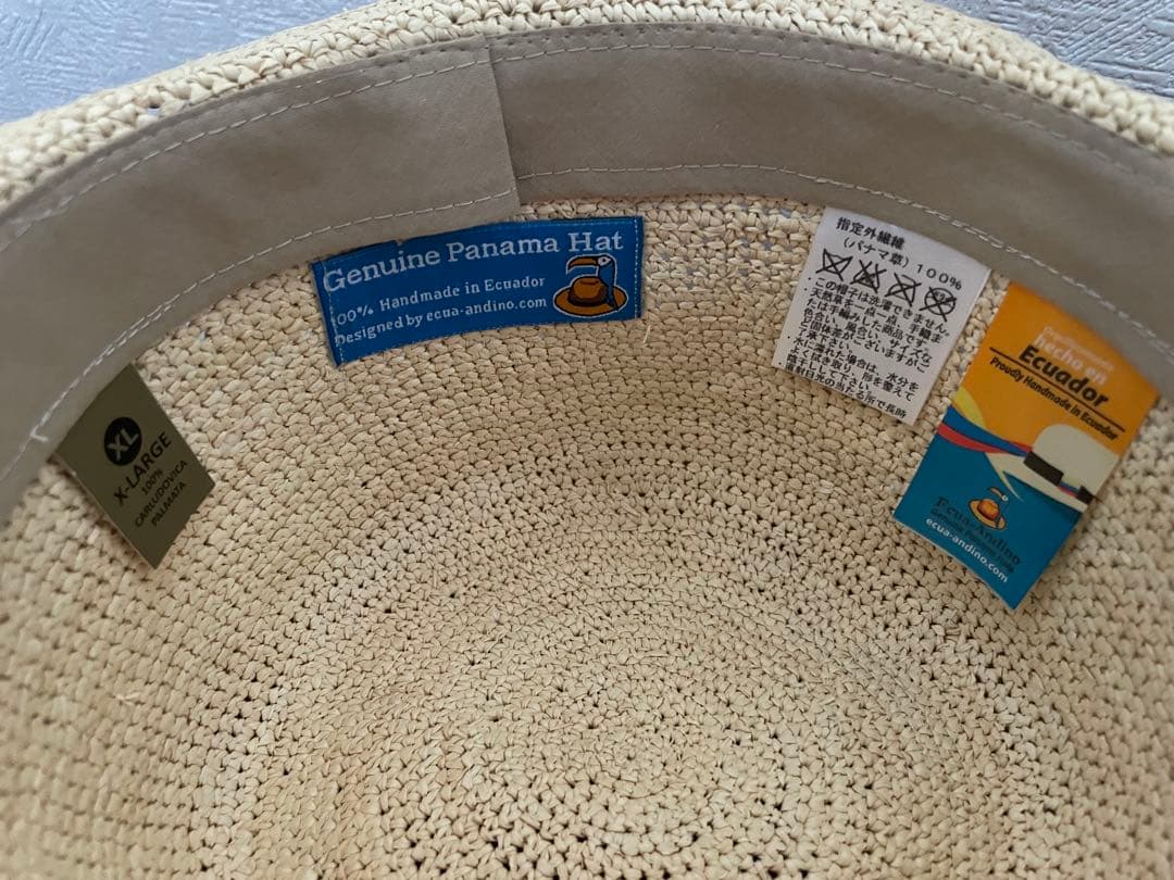 Ecua-Andino パナマハット XLサイズ ナチュラル