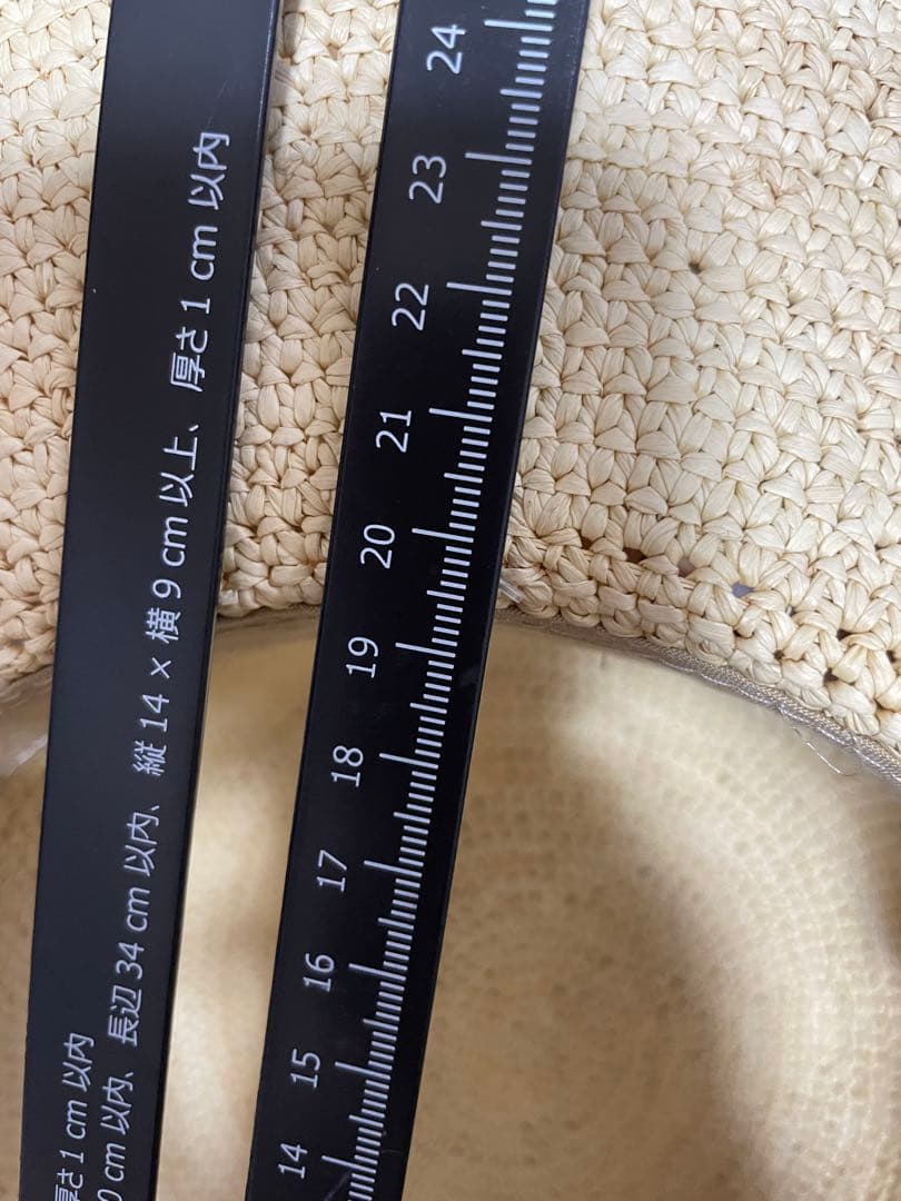 Ecua-Andino パナマハット XLサイズ ナチュラル