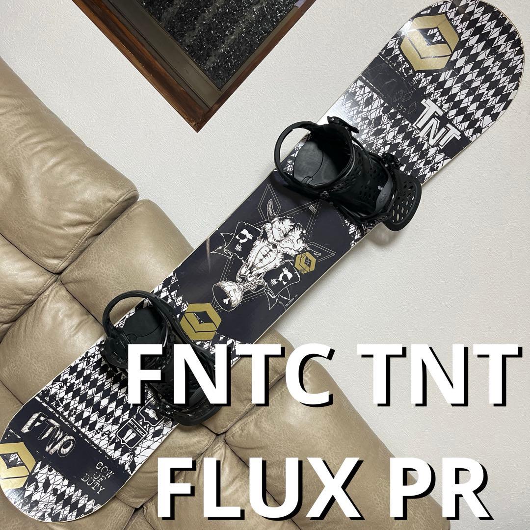 グラトリ専用機 FNTC（FTWO ）TNT 150 × FLUX PR