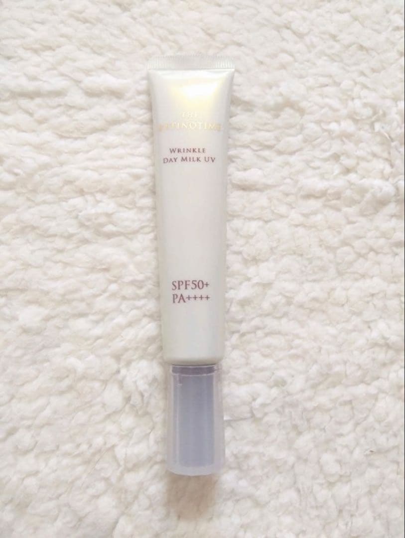 ぽかぽか　ザレチノタイムシリーズ