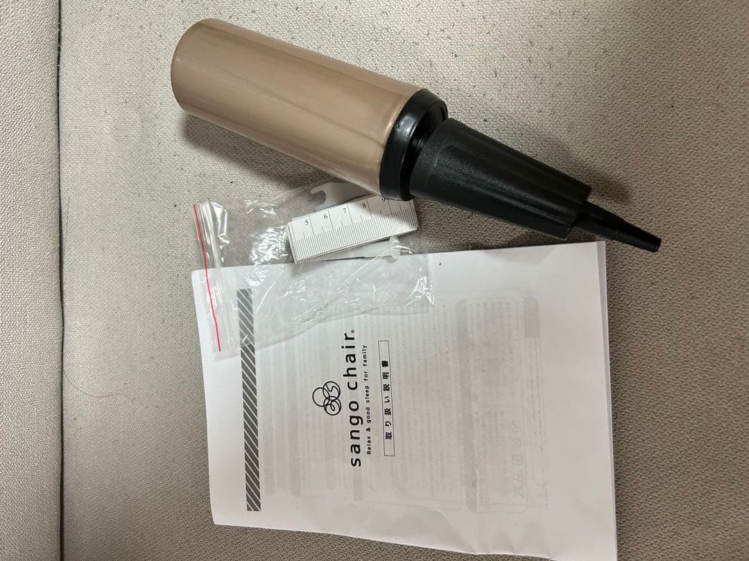 sangoバランスボールチェア　寝かしつけ