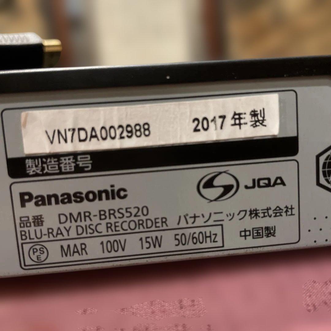 パナ DMR-BRS520 3D対応 15倍録画 500GB　新品リモ等付！