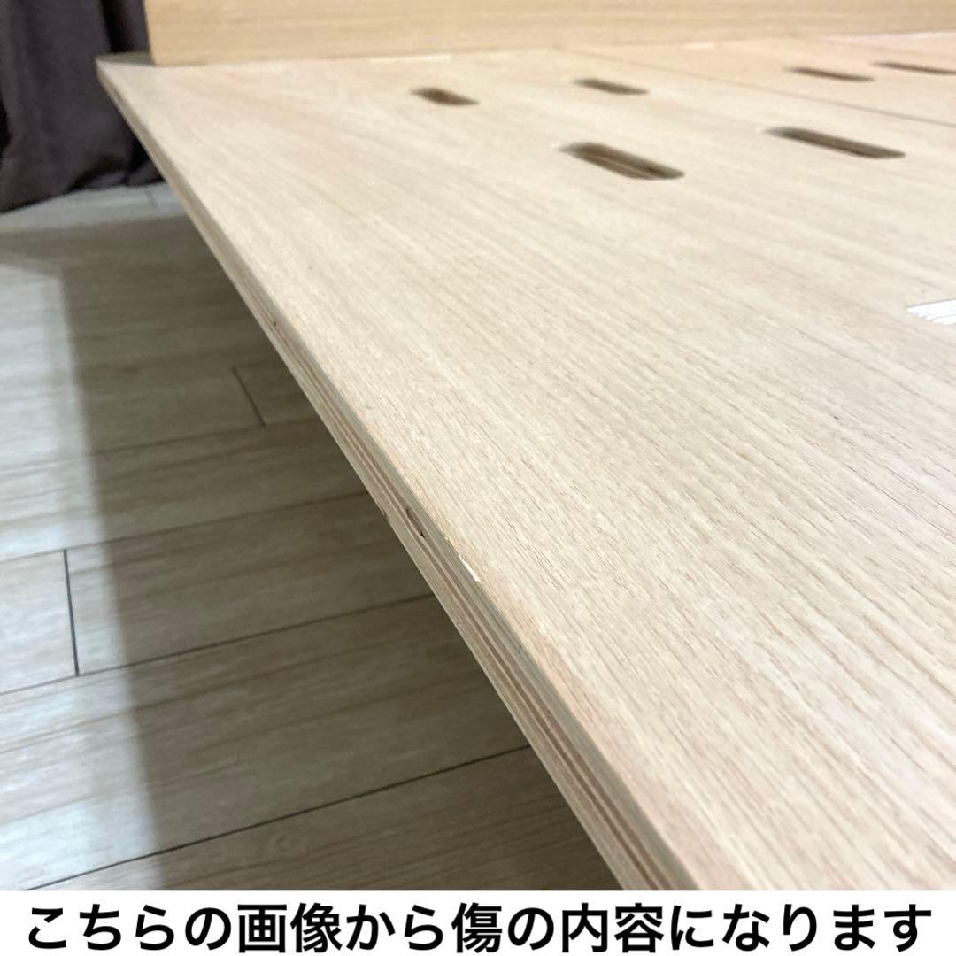 【自社配送エリア限定販売】koala/コアラベッドフレーム/セミダブルサイズ