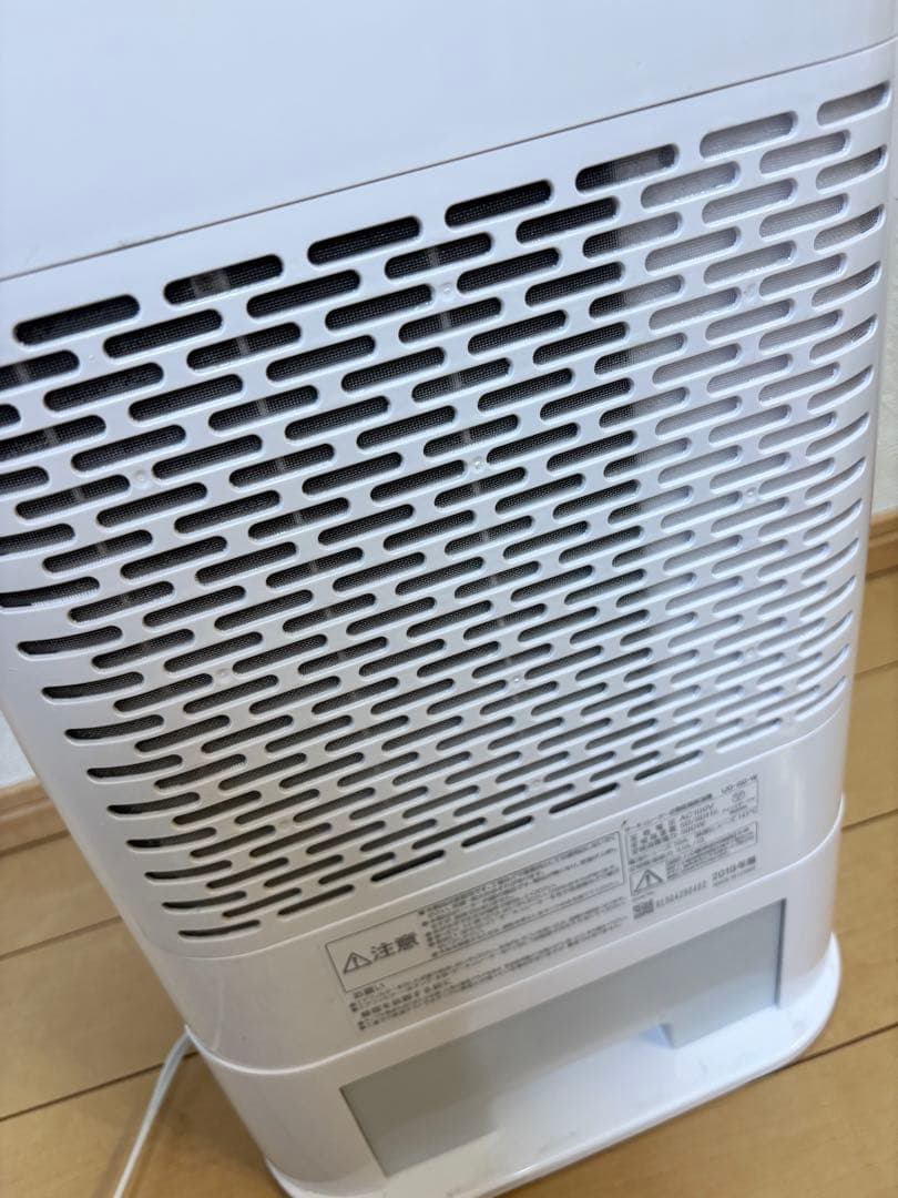 IRIS OHYAMA ijd-150-w 衣類乾燥除湿機 タッチパネル